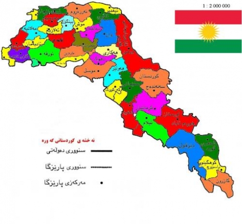Ji her 4 parçeyên Kurdistanê 30 partiyên kurdan li hev civiyan